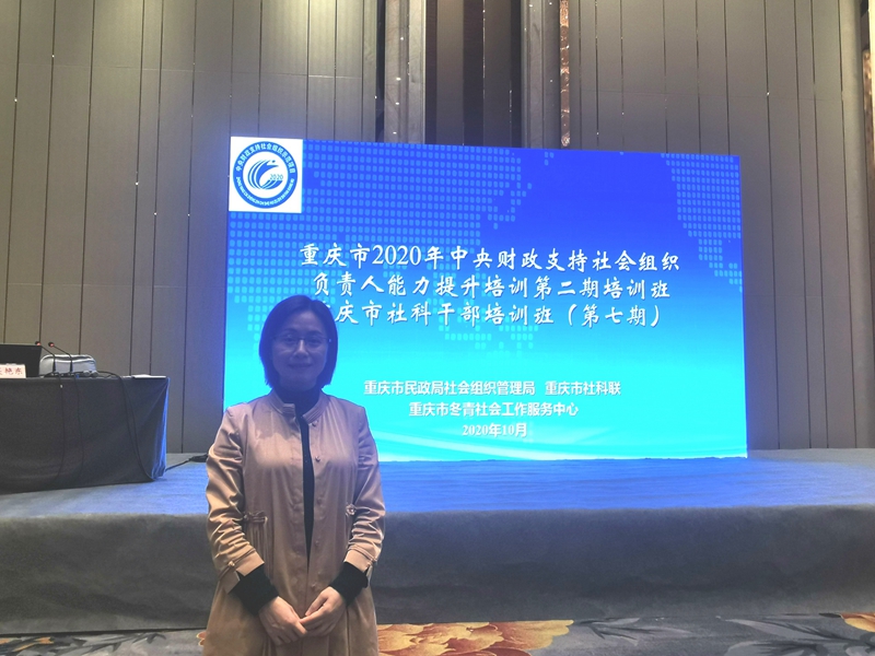 QQ图片20201022111136 - 副本.jpg