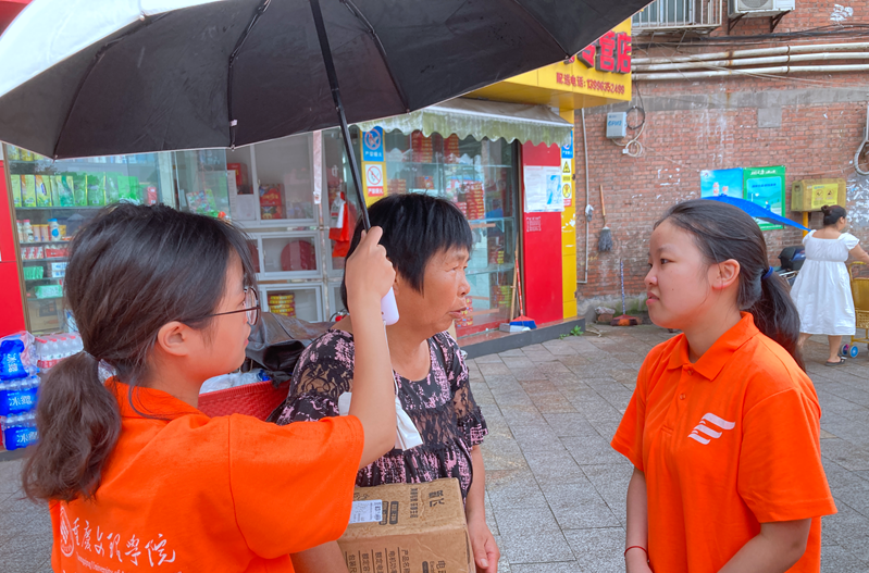 普通话推广宣传 12.png