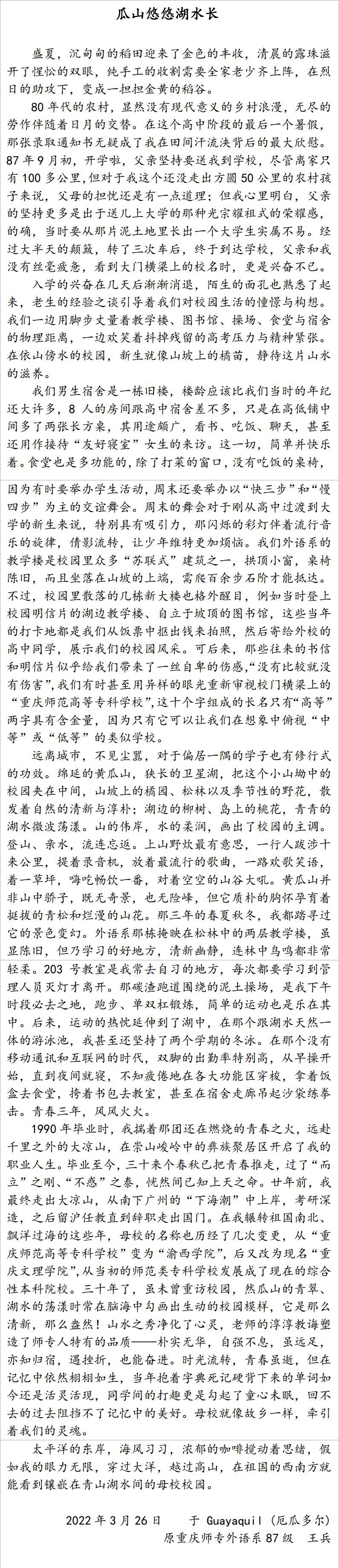 Hdzb_1648520300559014226.jpg 2.jpg