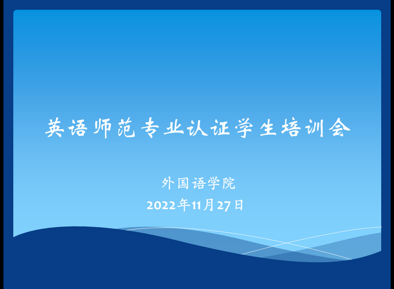 QQ图片20221127161403.png