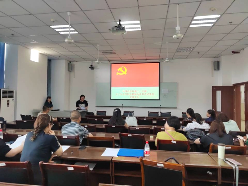 cspa_1686033505098087216.jpg QQ图片20230606143658.jpg