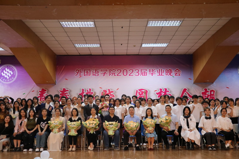 EHqs_1687135058602077947.jpg 合照2.jpg