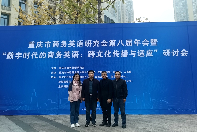 IMG_20231125_080034 - 副本.jpg