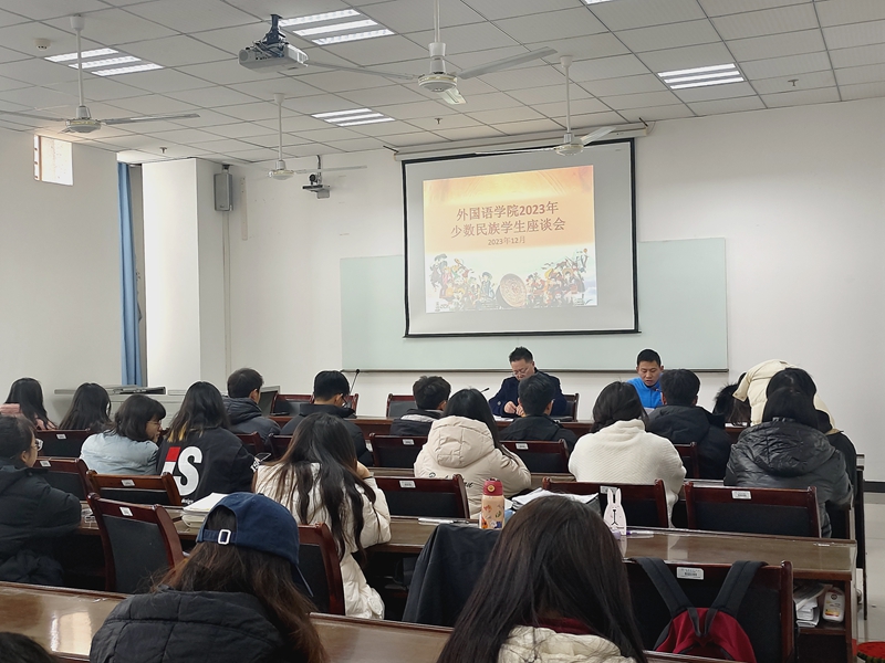 QQ图片20231221155913 - 副本.jpg