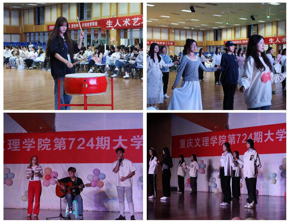 uBhj_1731285767061031561.jpg 光影魔术手拼图.jpg