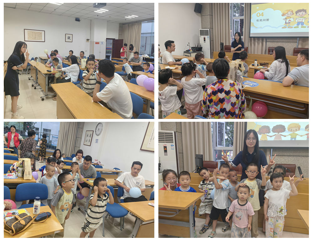 RSto_1750383645623023939.jpg 光影魔术手拼图.jpg