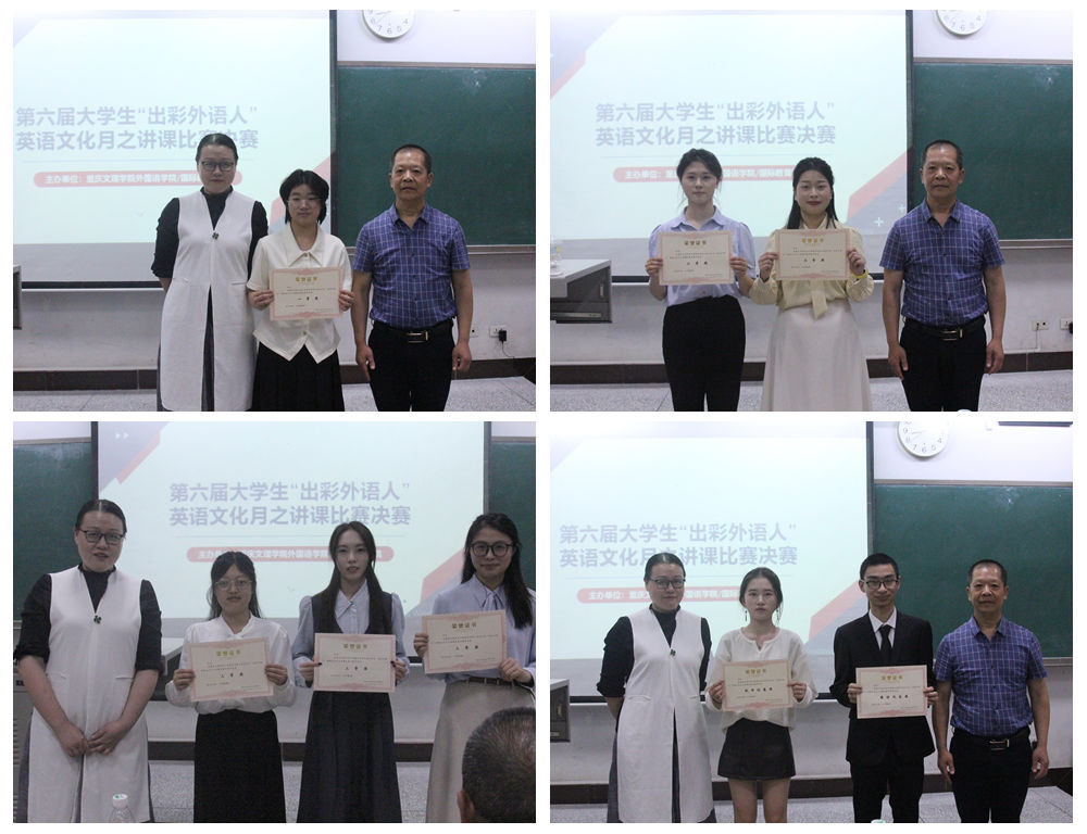 OSnc_1752199328313053355.jpg 光影魔术手拼图1.jpg