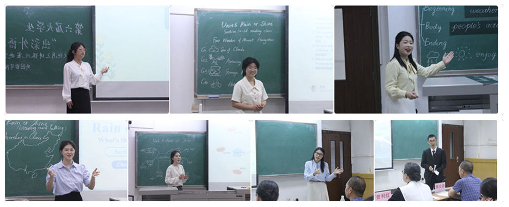 rvGZ_1752199307661036878.jpg 光影魔术手拼图.jpg