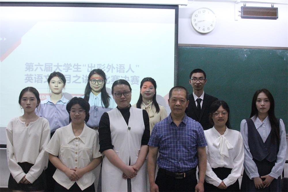 whoe_1752199365317021016.jpg 合照2.jpg