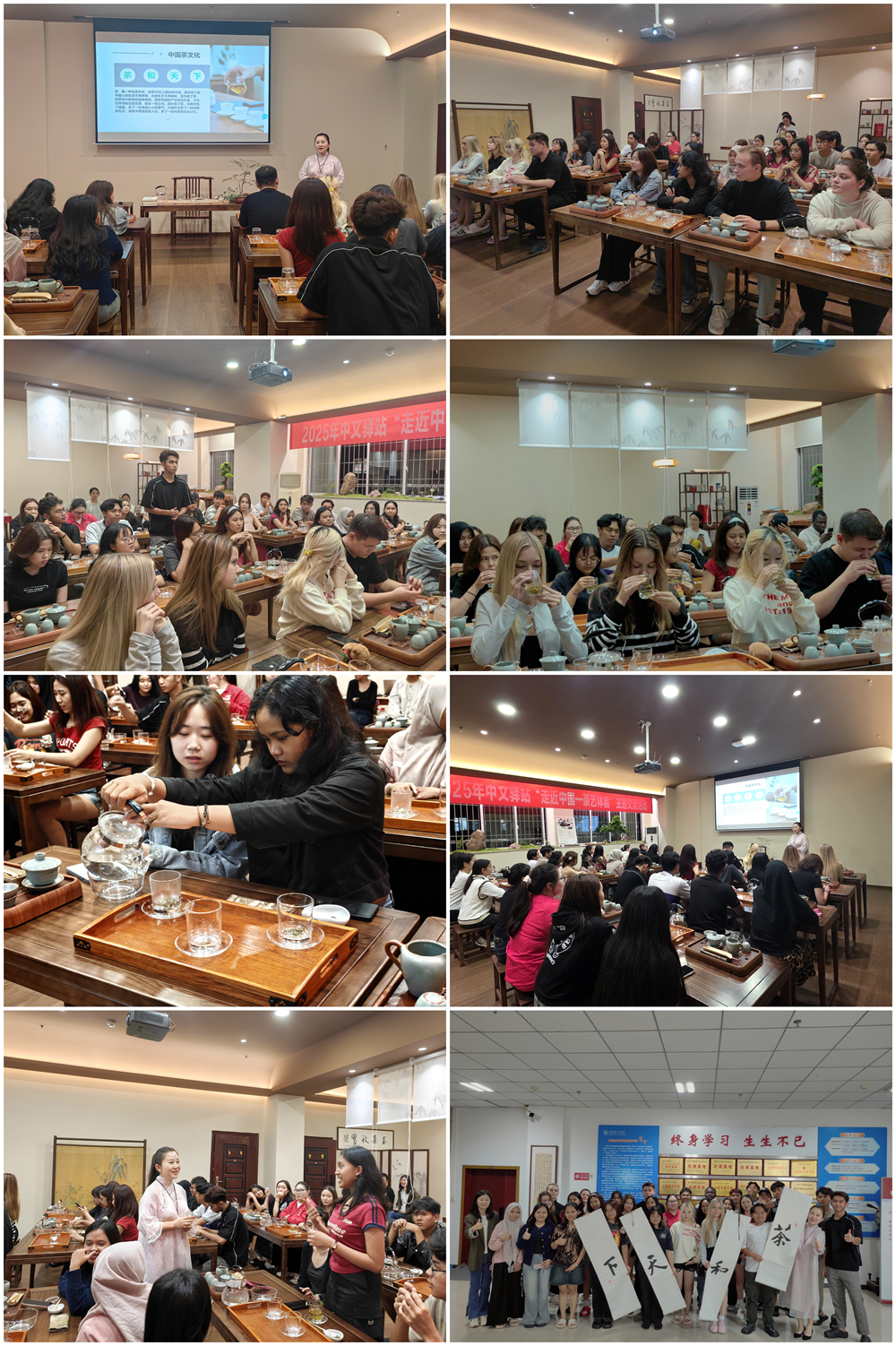 DdUN_1761012447145061398.jpg 光影魔术手拼图.jpg