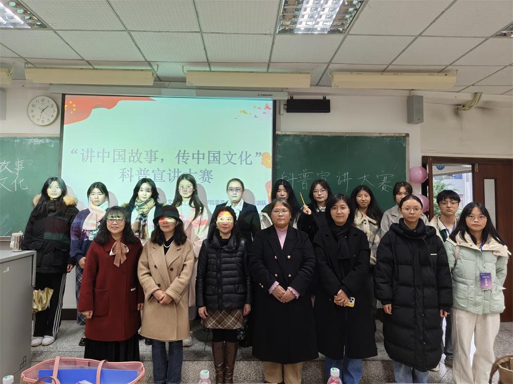 uZon_1765358085847056036.jpg 合照.jpg