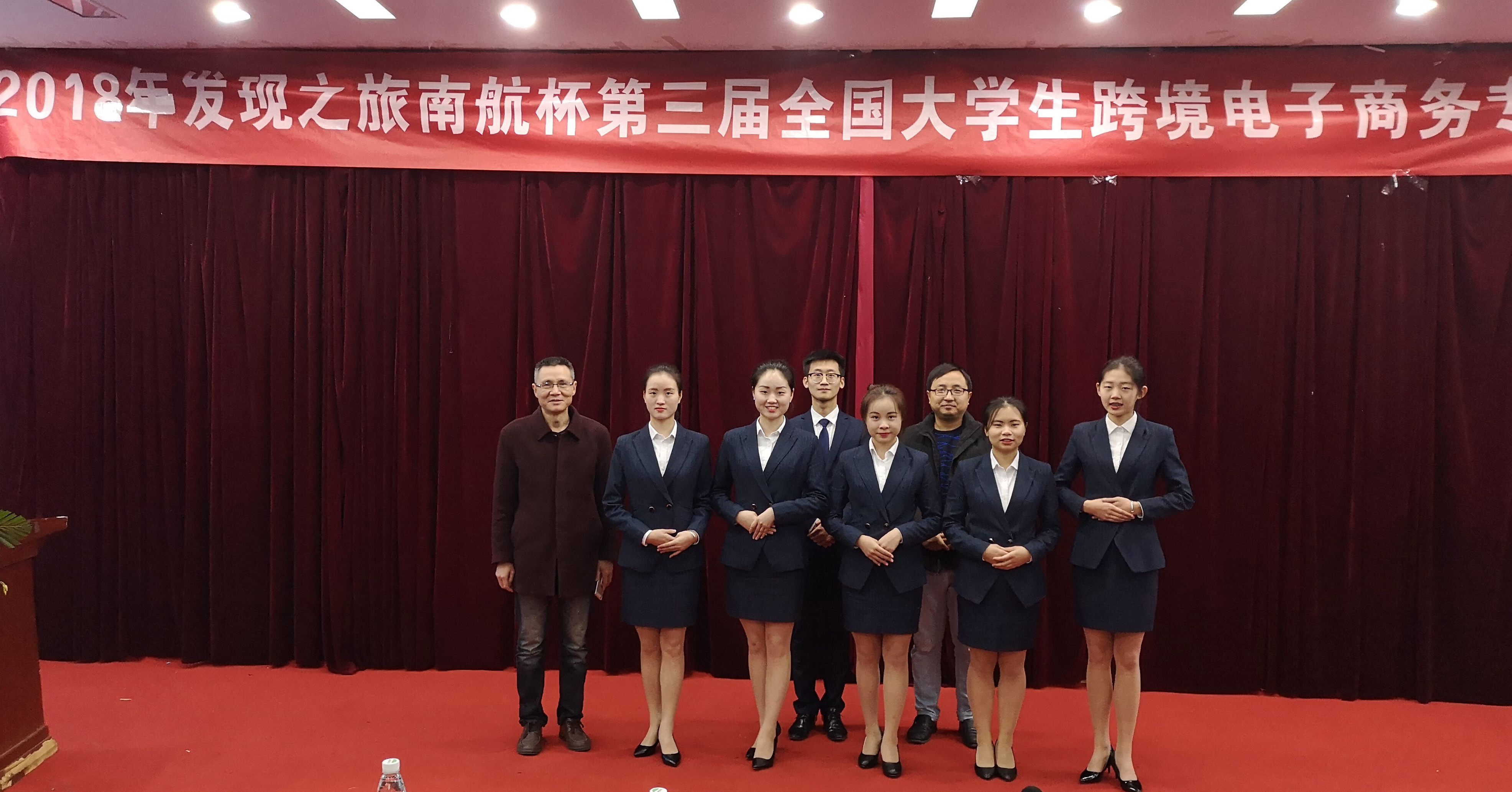 QQ图片20181119101621 - 副本.jpg