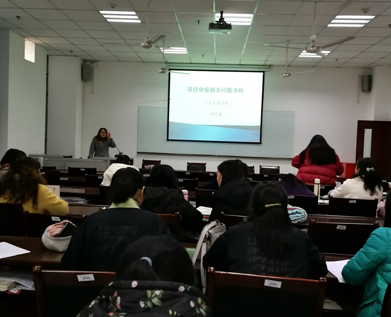 QQ图片20191219091708 - 副本 - 副本.jpg